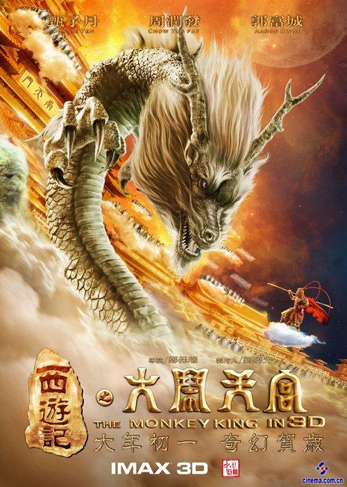 塞伦国际大学文凭办理