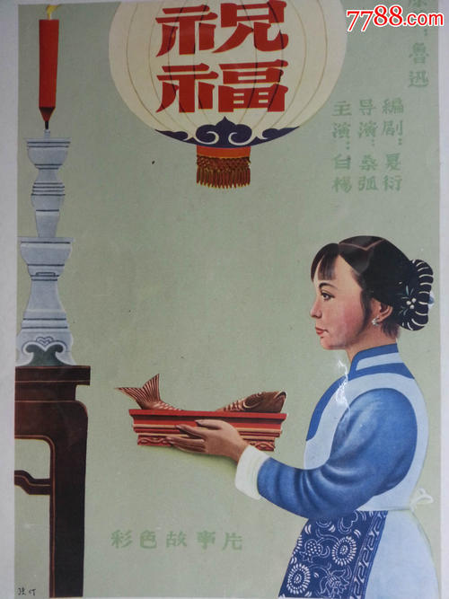 如何查找学历证书